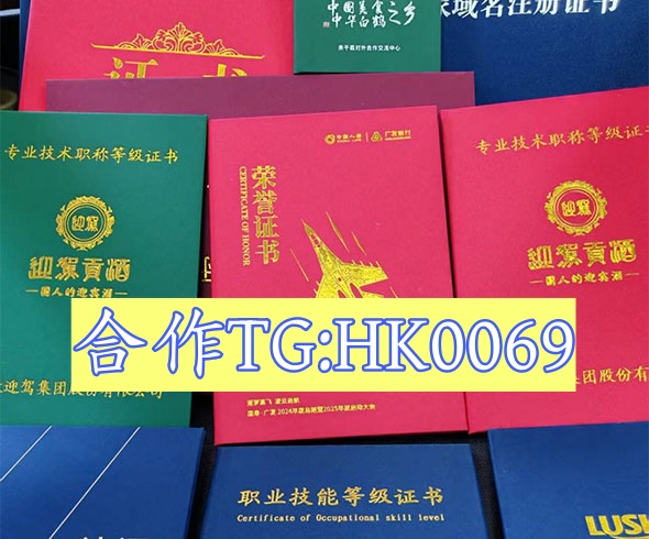 假的结婚证p图